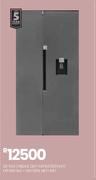 Defy 555L Nett Met SxS + WD Fridge DFF547/DFF447/DFF458 20-543