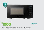 Hisense 20L 700W BLK Electric Microwave H20MOBS11 24-232