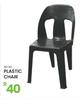 Plastic Chair 40-611