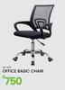 Office Basic Chair 40-1193