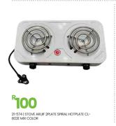 Aruif 2 Plate Spiral  Hotplate Stove CL-802E 21-574