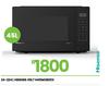Hisense 45L H45MOBSSX 24-224