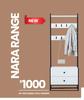 Nara Coat Hanger 40-1234