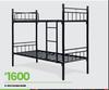 Double Bunk 8-484