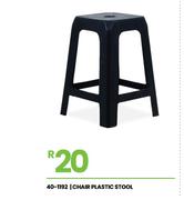 Chair Plastic Stool 40-1192  