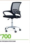 Basic Office Chair 40-1193