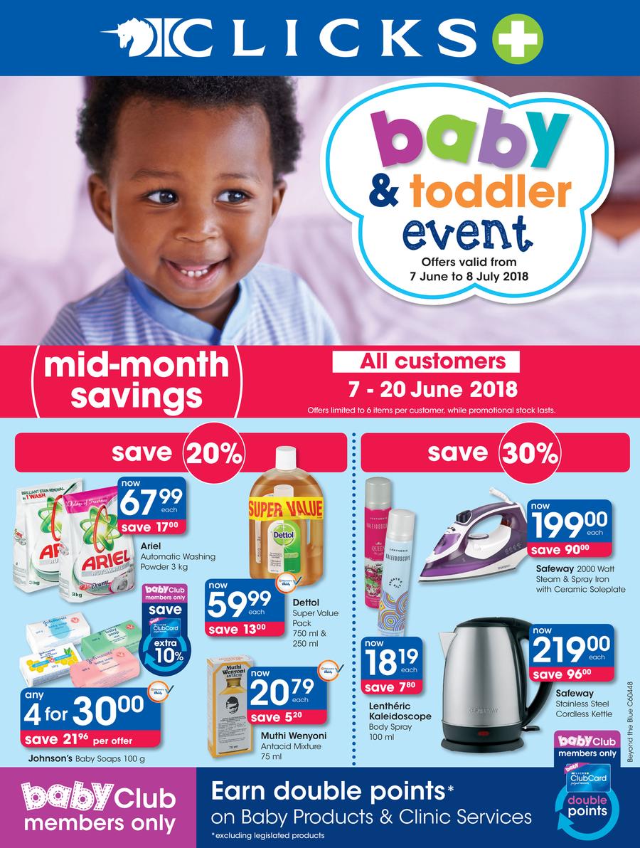 baby products specials