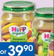 Hipp Stage 1-3x125G