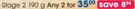 Hipp Organic Stage 2-2 x 190g