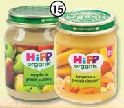 Hipp Organic Stage 1-2 x 125g