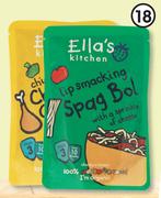 Ella's Kitchen Stage 3 Puree-190g