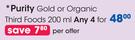 Purity Gold Or Organic Third Foods-4x200ml