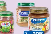 Purity Gold Or Organic Third Foods-4x200ml