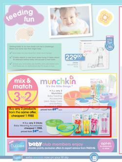 Clicks : Winter Baby Essentials (16 Jun - 12 Jul 2015), page 4