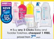 Clicks Baby And Toddler Toiletries-Each