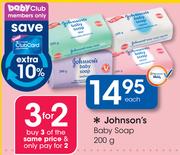 Johnson's Baby Soap-200g Each