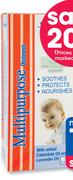 Skin Sano Multipurpose Ointment-100g