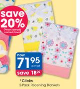 Clicks 2-Pack Receiving Blankets-Per Set