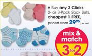 Clicks 2 Or 3 Pack Sock Sets-Per Set