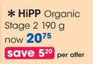 Hipp Organic Stage 2-190g Each