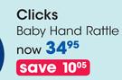Clicks Baby Hand Rattle