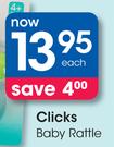 Clicks Baby Rattle-Each