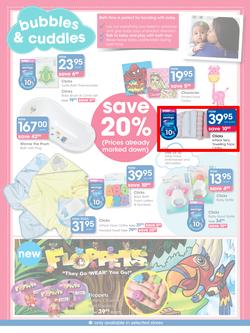Clicks : Winter Baby Essentials (16 Jun - 12 Jul 2015), page 7