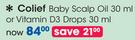 Colief Baby Scalp Oil 30ml Or Vitamin D3 Drops 30ml-Each