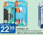 Safety 1st Baby Medicinal Accessories-Each