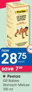 Peelaa GR Babies Stomach Mixture-100ml
