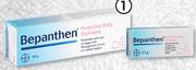 Bepanthen Ointment 100g+ 3.5g-Per Offer