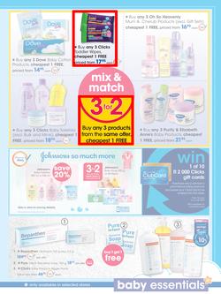 Clicks : Winter Baby Essentials (16 Jun - 12 Jul 2015), page 9