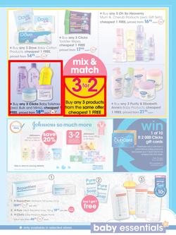 Clicks : Winter Baby Essentials (16 Jun - 12 Jul 2015), page 9