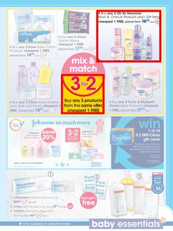 Clicks : Winter Baby Essentials (16 Jun - 12 Jul 2015), page 9
