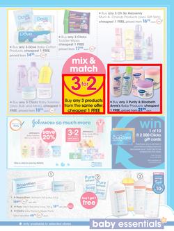 Clicks : Winter Baby Essentials (16 Jun - 12 Jul 2015), page 9