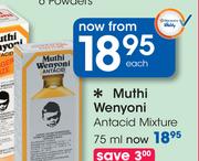 Muthi Wenyoni Antacid Mixture-75ml