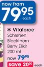 Vitaforce Schlehen Blackthorn Berry Elixir-200ml