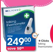 Clicks Talking Thermometer-Each