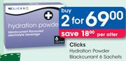 Clicks Hydration Powder Blackcurrant Sachets-2 x 6's