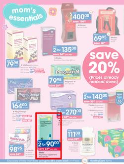 Clicks : Winter Baby Essentials (16 Jun - 12 Jul 2015), page 14