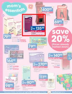Clicks : Winter Baby Essentials (16 Jun - 12 Jul 2015), page 14