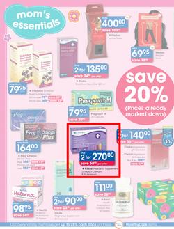 Clicks : Winter Baby Essentials (16 Jun - 12 Jul 2015), page 14