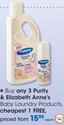 Purity & Elizabeth Anne's Baby Laundry Products-Each