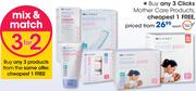 Clicks Mother Care Products-Each