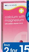 Clicks Calcium With Magnesium-2x60 Tablets