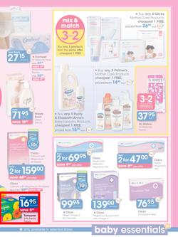 Clicks : Winter Baby Essentials (16 Jun - 12 Jul 2015), page 15