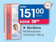 Skin Sano Multi Purpose Ointment-100g Each