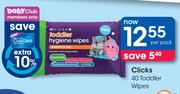 Clicks 40 Toddler Wipes-Per pack