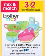 Brother Max Feeding Accessories-Each