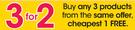 Palmer's Mother Care Products-Each